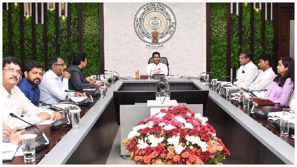 jaganmeeting jaganmeeting