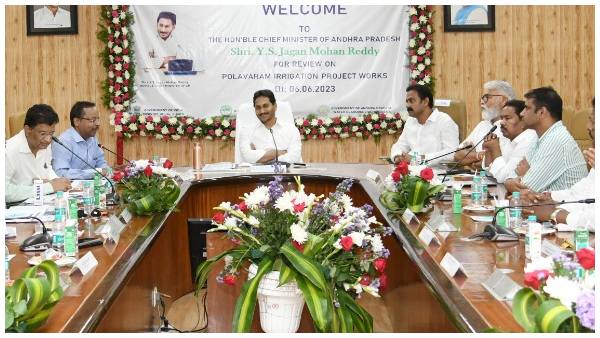 jaganpolavaram jaganpolavaram