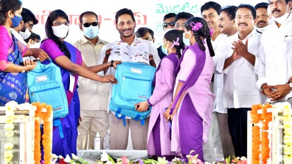 Jagan govt
