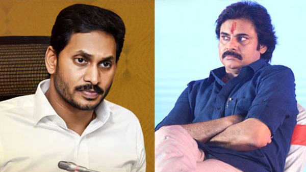 Janasena lost common symbol up to 2025 as ECI Decisions, may effect on next elections
