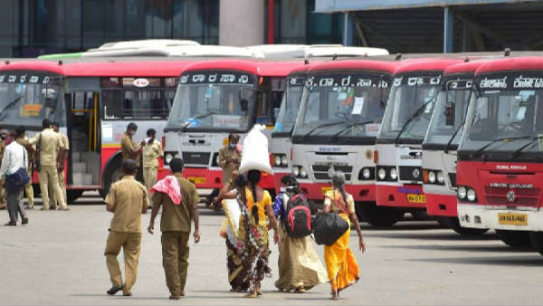 46 lakh women availed free bus travel facility in Karnataka