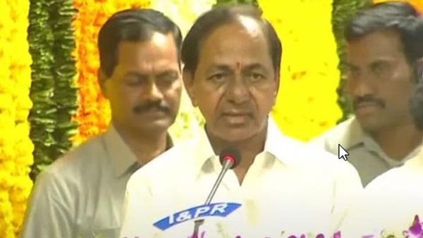  Nirmal Collectorate and brs party office launched by CM: KCR slams congress for dharani issue.