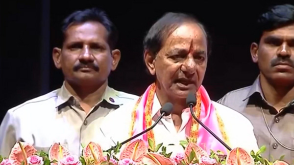  Change will happen from Maharashtra to country: BRS party office inaugurated by KCR in Nagpur