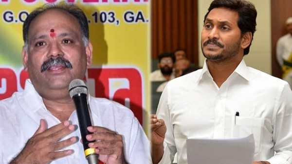 will jagan regime haunt rebel employee leader kr suryanarayana with new charges?