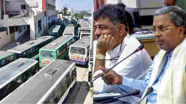 Transport department officials said that 7 crore 64 lakh people traveled in RTC buses for free in Karnataka