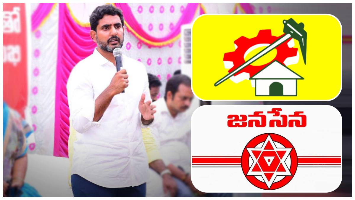 lokeshjanasenatdp lokeshjanasenatdp