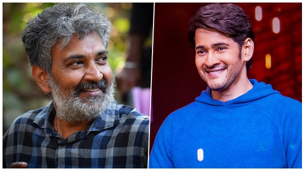 maheshbaburajamouli