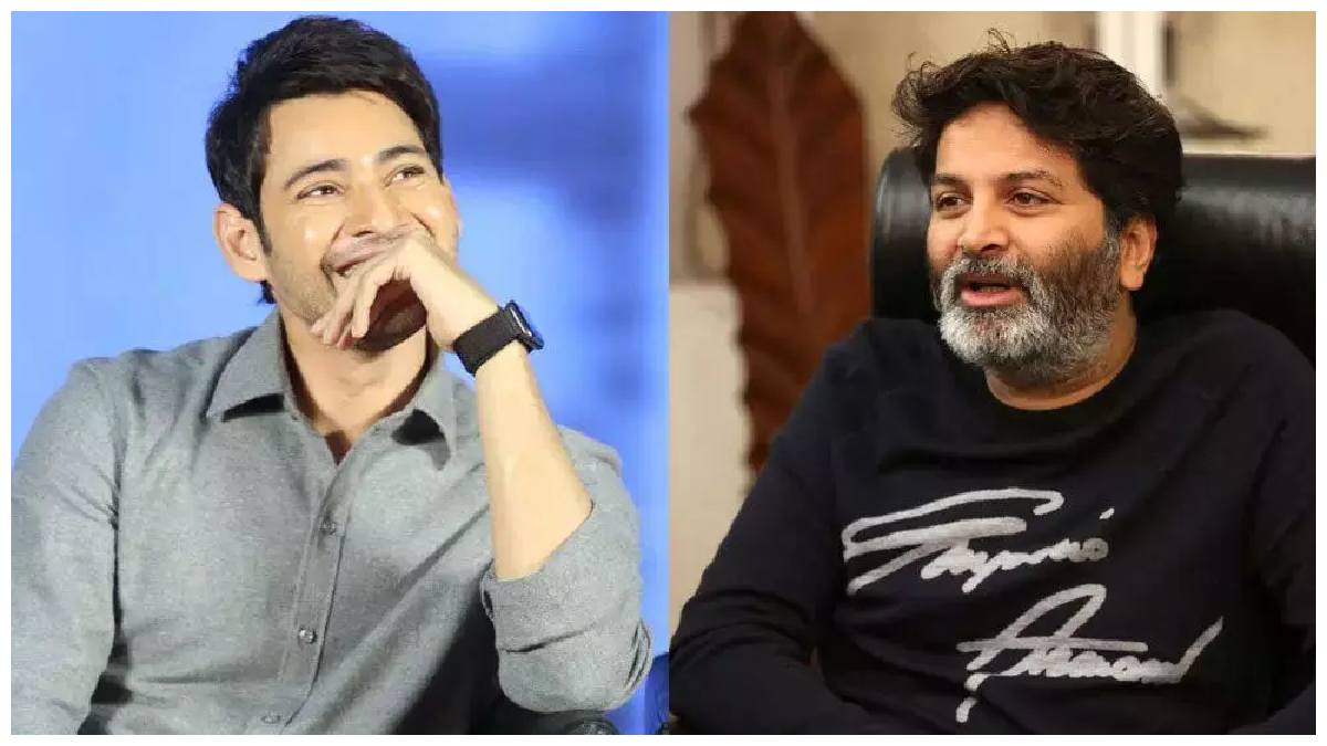maheshbabutrivikram- maheshbabutrivikram-