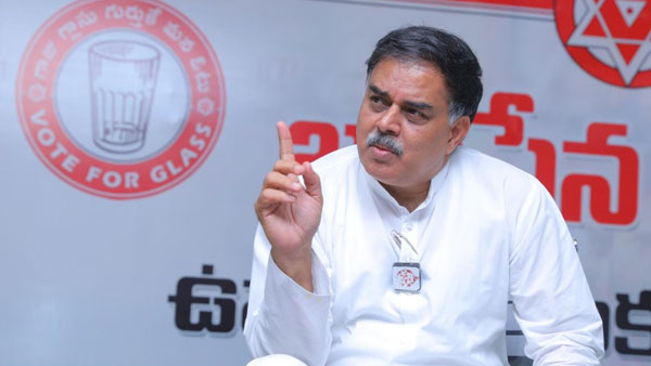 Nadendla Manohar announce he will contest from Tenali, CBN and PK Discuss on seats Adjustments Nadendla Manohar announce he will contest from Tenali, CBN and PK Discuss on seats Adjustments