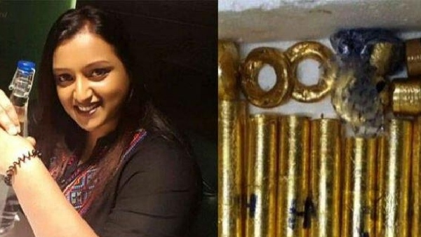 Karnataka High Court dismissed the case filed by Swapna Suresh