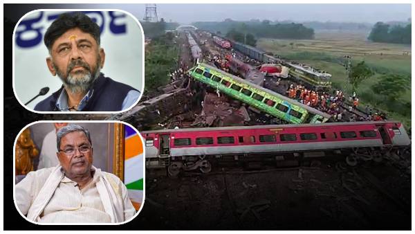 odishatrainaccidentdkshivaprasadsiddaramaiah odishatrainaccidentdkshivaprasadsiddaramaiah