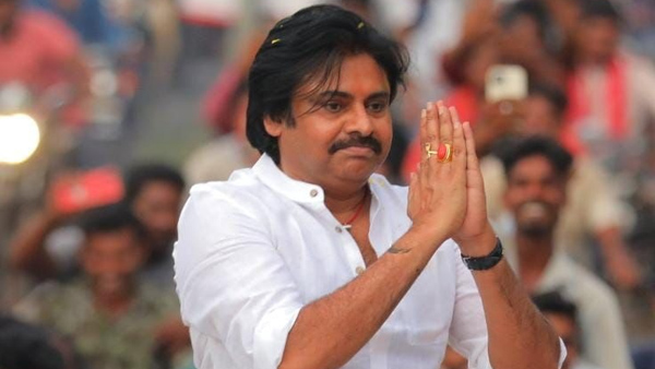 Pawan Kalyan in kathipudi public meeting