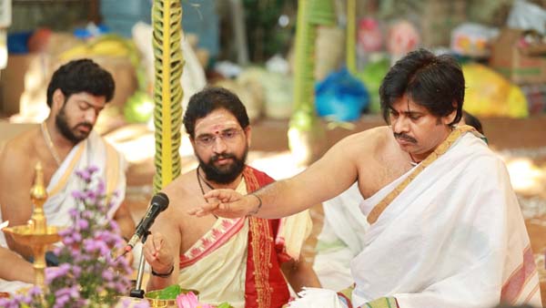 janasena chief pawan kalyan start two day long dharma yagam in mangalagiri office