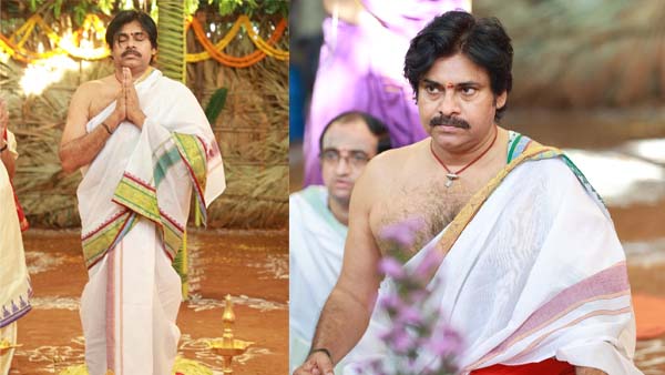 janasena chief pawan kalyan start two day long dharma yagam in mangalagiri office