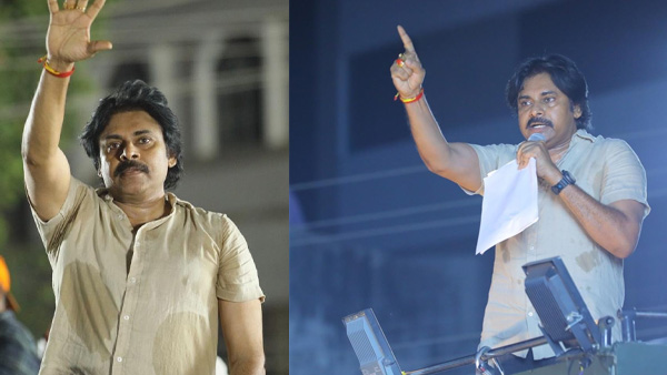 Pawan Kalyan moving with new strategy on alliance with TDP, new tension in Chandra babus team Pawan Kalyan moving with new strategy on alliance with TDP, new tension in Chandra babus team