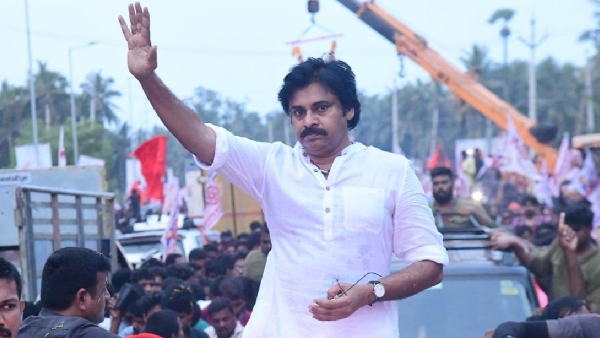 Pawan Kalyan