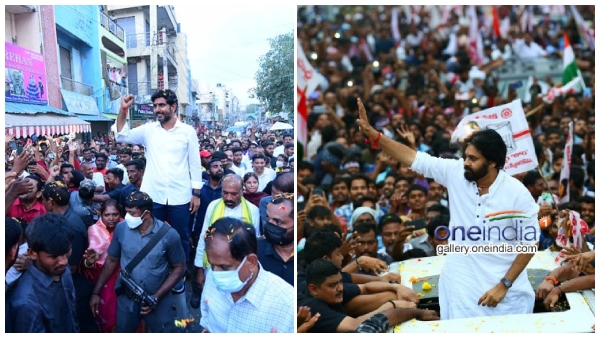pawanlokehsyathra