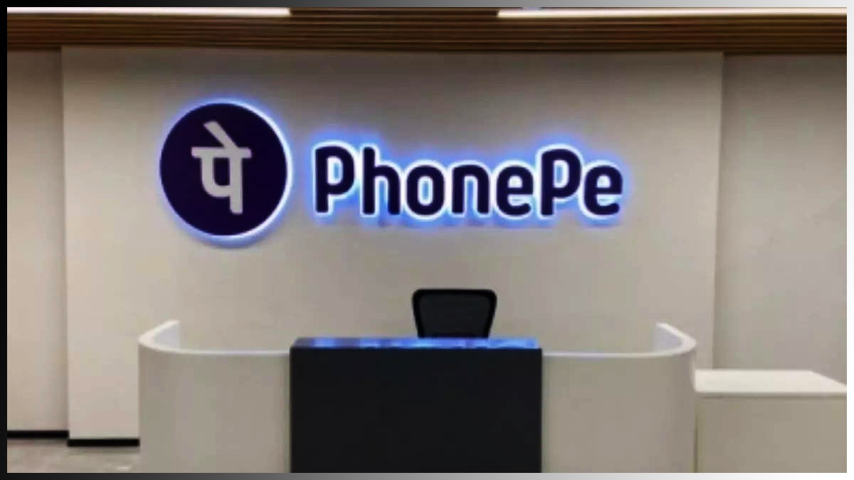 phonepe1 phonepe1