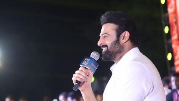 Hero Prabhas made big announcement on his marriage and Cinemeas in Adipurush pre release Event in Tirupati Hero Prabhas made big announcement on his marriage and Cinemeas in Adipurush pre release Event in Tirupati