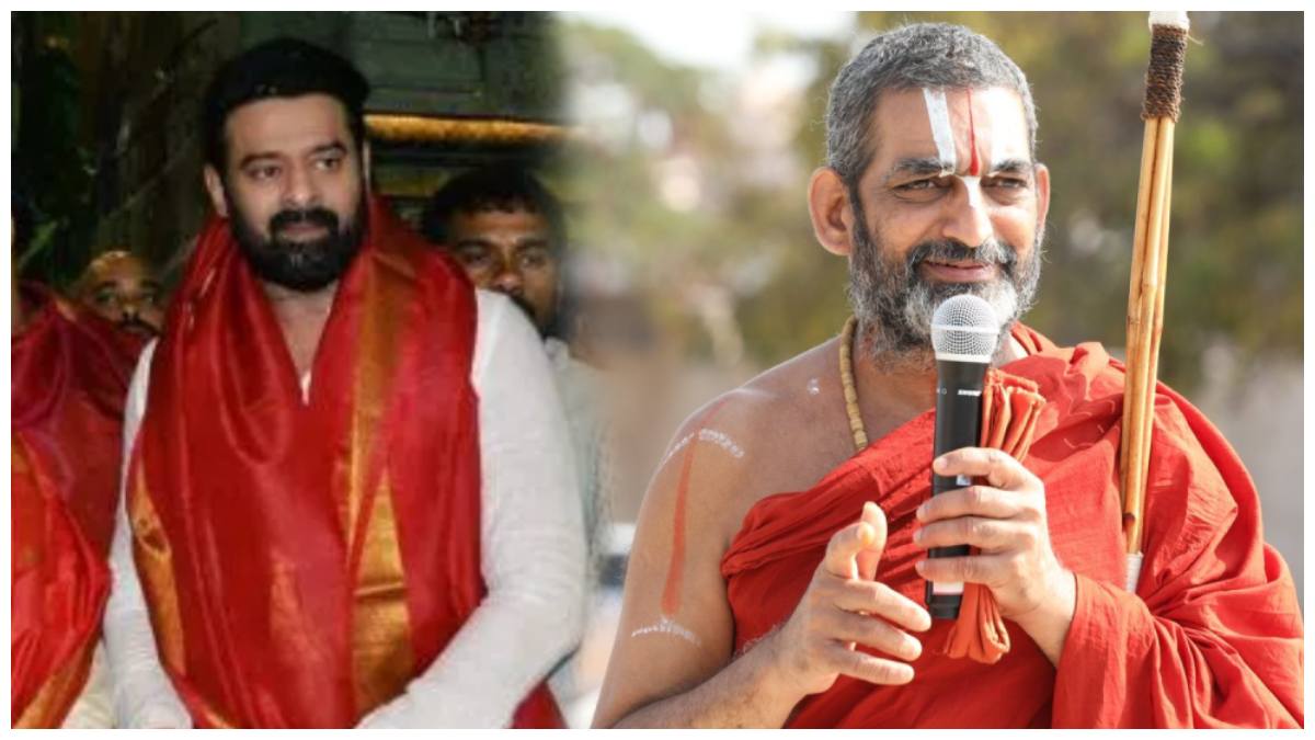Adipurush pre release event: Chinnajeeyar Swami Invokes Prabhas to the Skies Adipurush pre release event: Chinnajeeyar Swami Invokes Prabhas to the Skies