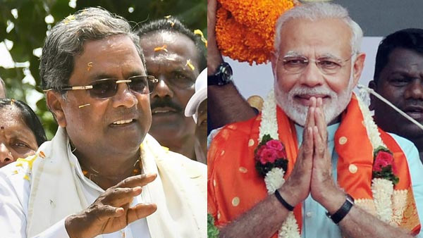 Karnataka CM Siddaramaiah is preparing to buy rice from Punjab