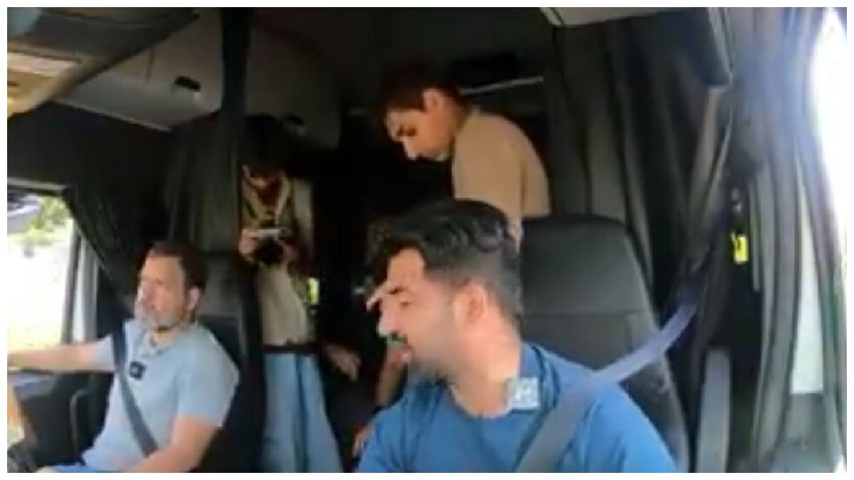 rahulgandhi rahulgandhi