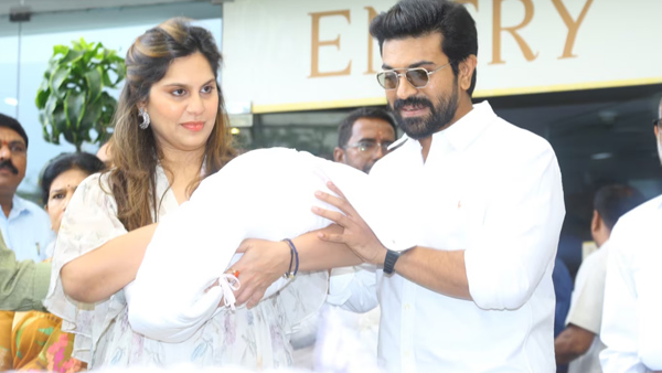 konidela upasana hospital delivery bill charges details