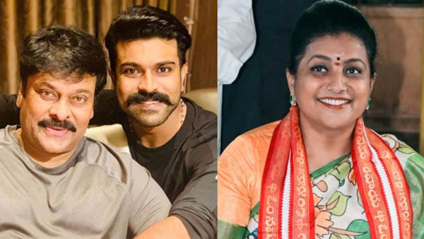 minister roja shared her happiness over chiranjeevi granddaughter mega princess