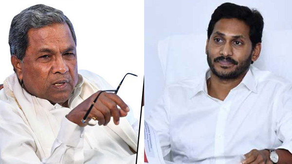 CM Siddaramaiah has ordered to take strict action against false propaganda on social media