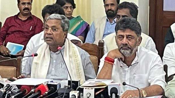 Congress party leaders sarcastically campaigning to give free guarantee schemes to BJP and Bajrang Dal workers Congress party leaders sarcastically campaigning to give free guarantee schemes to BJP and Bajrang Dal workers