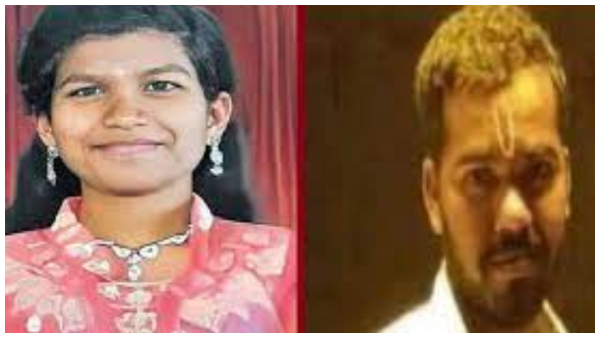 sirishamurdercase sirishamurdercase