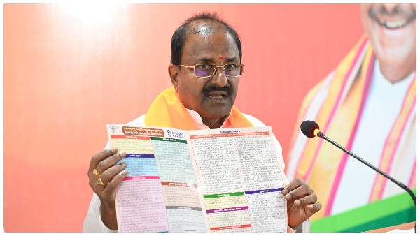 somuveeraju somuveeraju