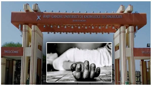  suicideiniitcollegebasara