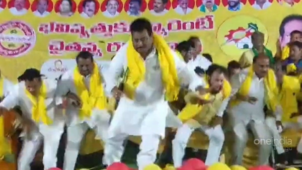 A Dias, participated by the TDP leaders was collapsed A Dias, participated by the TDP leaders was collapsed