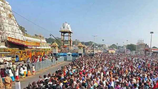 Due to the huge increase in the number of devotees in Tirumala, it takes 24 hours to srivari darshanam