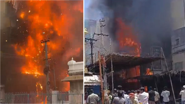 Fire accident in the street near Tirupati Govindarajula Swamy Temple; Crores of property damage!! Fire accident in the street near Tirupati Govindarajula Swamy Temple; Crores of property damage!!