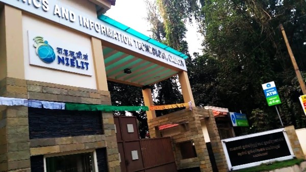 NIELIT