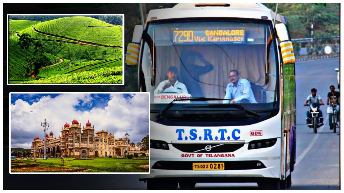 tsrtctourisumpackage- tsrtctourisumpackage-