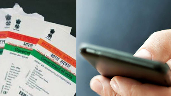 Today is the last date to update Aadhaar cards for free.. Hurry up!!