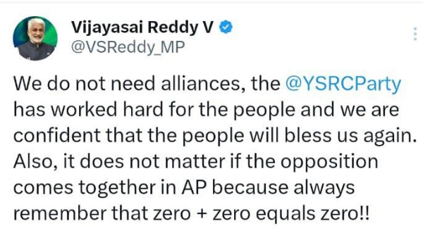 ysrcp mp vijayasai reddy 