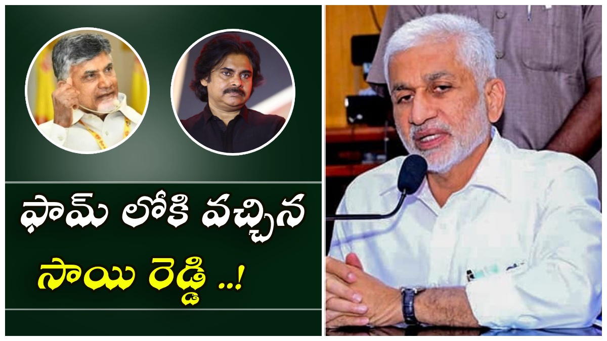 vijaysaireddypkcbn vijaysaireddypkcbn