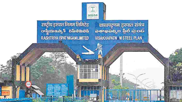 Vizag Steel 