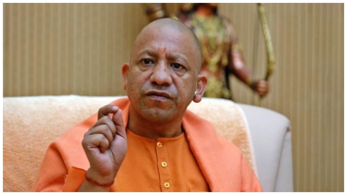 yogi yogi