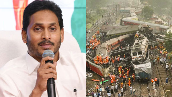 CM Jagan Announces Ex gratia of rs 10Lakh CM Jagan Announces Ex gratia of rs 10Lakh