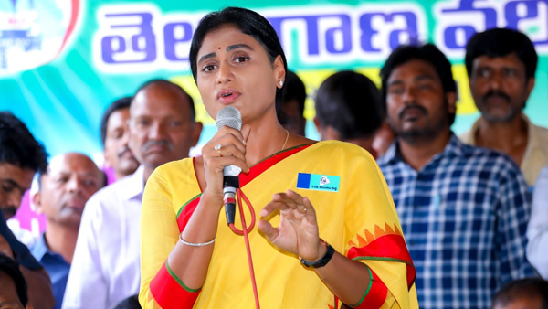 YSRTP Chief YS Sharmila lashes out at KTR