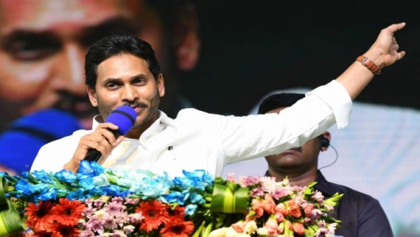 YS Jagan