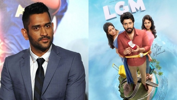 Is MS Dhoni making silver screen debut in his production movie
