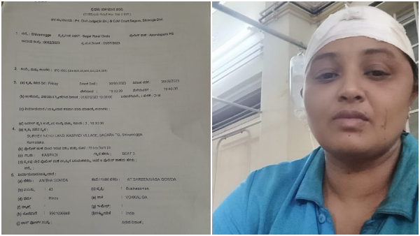 actressanugowda actressanugowda