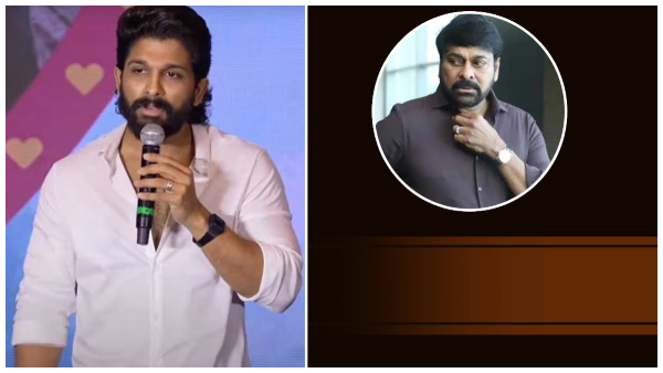 alluarjunchiranjeevi