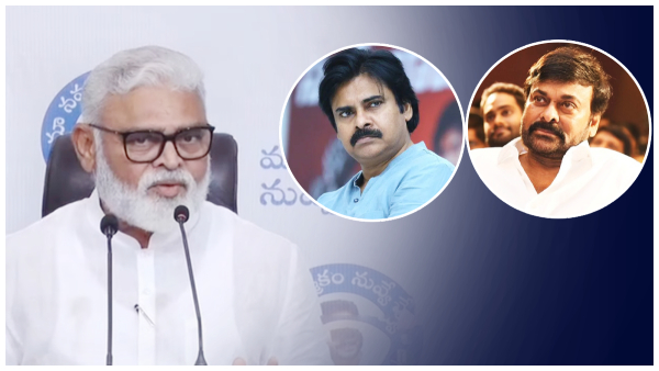 ambatichiranjeevipawankalyan1